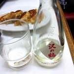 中華料理 秀陽 - 沢の鶴の熱燗でカンパ～イ♪