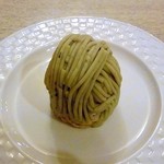 オ・プティ・マタン - モンブラン