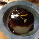 大貫 - ふろふき大根