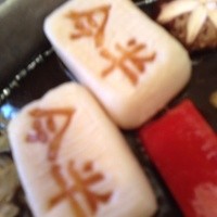人形町今半 本店 - しっかり煮込んでからが美味！