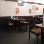 自然薯とそばの店 高尾の桜 - 