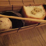 Itsuki - 3種のパン　グリッシーニ