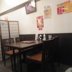 自然薯とそばの店 高尾の桜 - 