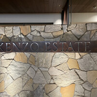 ケンゾーエステイトワイナリー 大阪 - 