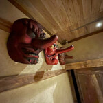 ほうとう 天地 - 