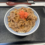 Yoshinoya - 