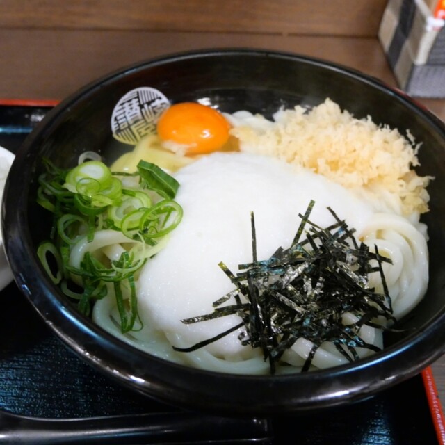 Sanuki Ya Hacchobori Ten photo 5