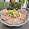 ラーメンショップ 野田店