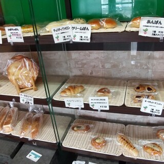 おいしいパン屋さん らでぃっしゅ_1