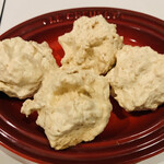 サラマンジェ ドゥ カジノ - 