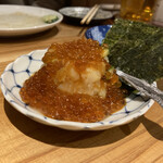 Taishuusakaba Fukurou - 