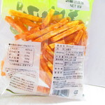 フレッシュガーデン - 九州産・芋けんぴ　２１６円（税込）【２０２２年１月】