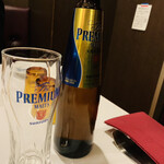 サラマンジェ ドゥ カジノ - 