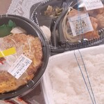 ほっともっと - 料理写真:キャンペーン価格のお弁当