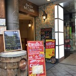 ミ・カシータ - この看板みましたで”500円！！