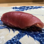 鮨旬美西川 - 赤身