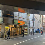 Yoshinoya - 