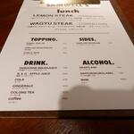 Samwells - メニュー