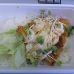 ギョバー - お弁当500円