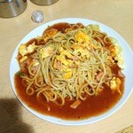 スパゲティ コモ - シガツ