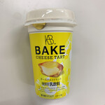 セブンイレブン - ドリンク写真:BAKE CHEESE TART チーズタルトドリンク 216円（税込）