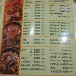 焼肉ドンピシャ - 