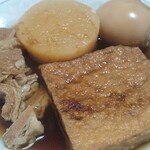 魚・肉匠 居酒屋よしだ - 