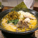 Ramen Sakaba Ya Soichi - 