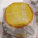 マクドナルド - 