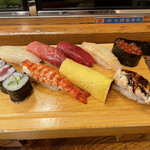 Yoshinozushi Honten - 