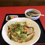 康華飯店 - 