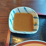 Yu-Moa - カレー