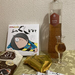 デメル - グラッパの魔法で一般的なチョコやお菓子もなんとかなるか⁈なりませんでしたー(´∀｀)。