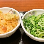 丸亀製麺 - 