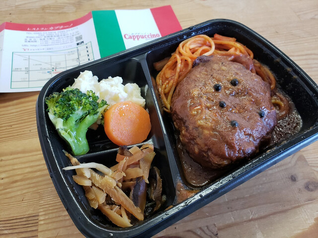 カーサ ダイニング （【旧店名】カプチーノ） - 南宮崎/イタリアン