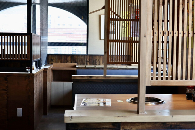 GYUZANMAI Hirabari Ten photo 5