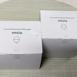 French Restaurant ensia - ケーキの箱は1個入りなんです！これすごい！1個からでも気兼ねなく買えます