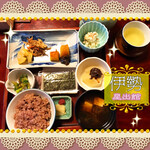 旅館　星出館 - 