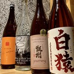和酒・煮込み らいどん - 時にはレアな焼酎も