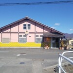 コリアンキッチン 3匹の子ぶた - 