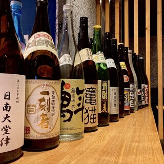 和酒・煮込み らいどん_1