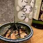 和酒・煮込み らいどん - 