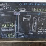 オールディーズグッディーズ - 