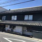 オールディーズグッディーズ - 
