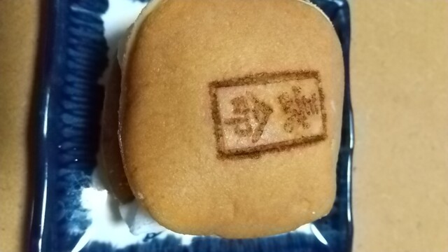 スウィーツショップ オジー（Sweets Shop OZZY） - 北山（ケーキ）の写真