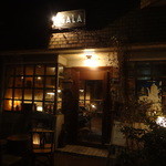 Cafe GALA - 深夜まで営業しています。