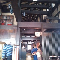 土佐料理 祢保希 新宿店 - 