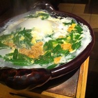 國見 - お吸い物