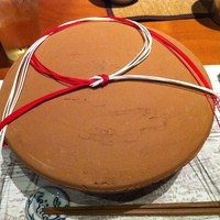 國見 - 中にお刺身が入ってます！