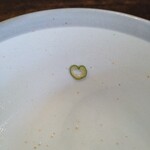 ガリレオ 八兵衛 - あらら！！ハートマークのネギ？